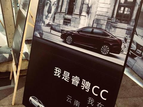 最新最全的“长安汽车“资讯都在这里，不容错过