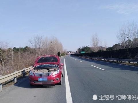 长安逸动高速路上引擎盖突然打开，砸烂前挡风，到底是车的问题