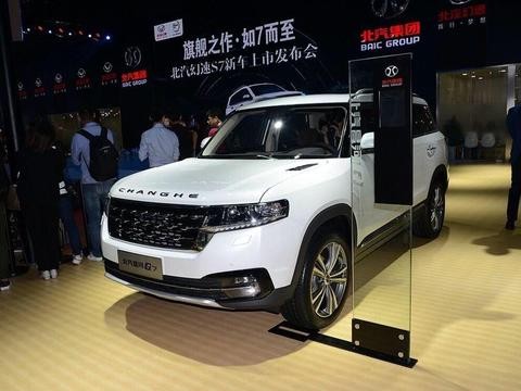 7万就能买台“Q7”? 看侧身揽胜猛一惊, 看到车尾卡宴佩服!