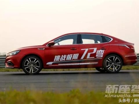 用平民的价格买最性能的座驾 世界级难题终于解决了！