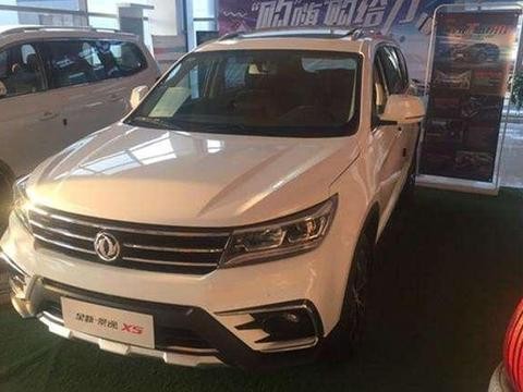 这车内饰值30万，号称东风又一神作，比奥迪还漂亮十倍，仅8万起