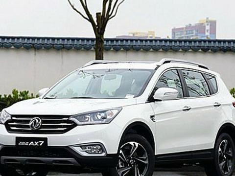东风风神AX7全新上市，宝马发动机，爱信变速箱，仅10万