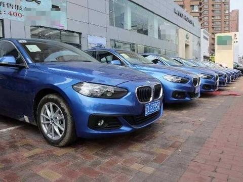 共享宝马很诱人，能够实现大家的豪车梦，现在还在吗？