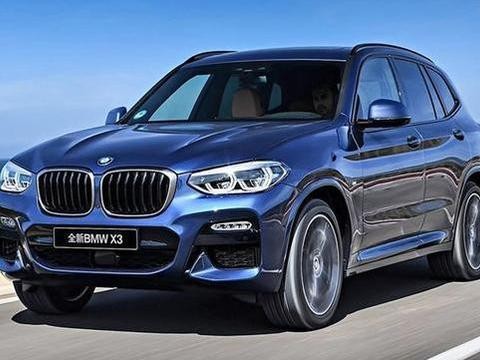 全新宝马X3国产在即, 这几个信息可能是你最想知道的!