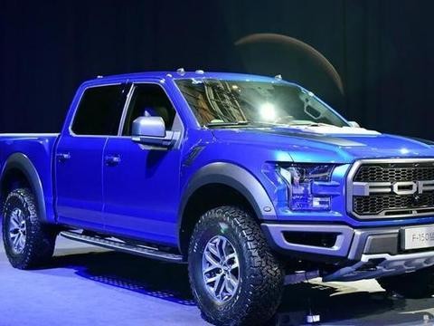 全新F-150猛禽上市 售49.98-54.88万元