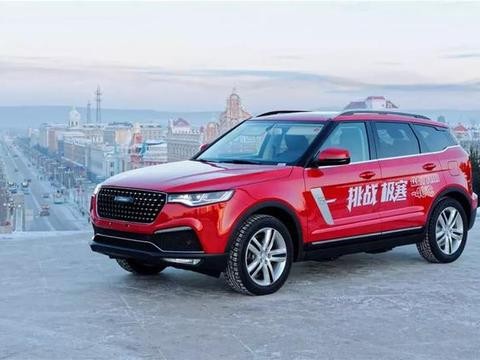 零下40度，在老毛子的枪口下开国产SUV逼近国境线，真吃鸡！