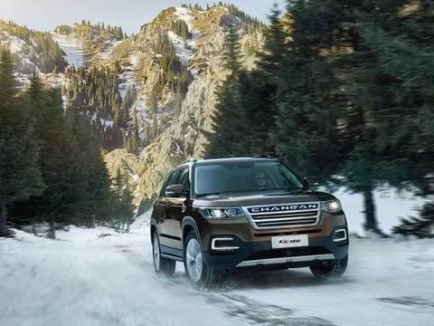 长安再出神车, 9AT+四驱, 仅22万