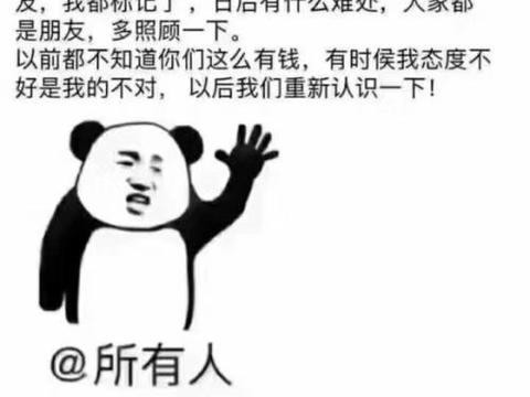 这款车近40年外观没变化，却被全球车迷追捧