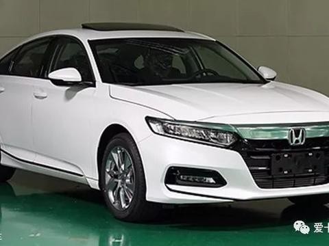 全新雅阁上市时间定了！就在今年4月，攒钱也得买一台！