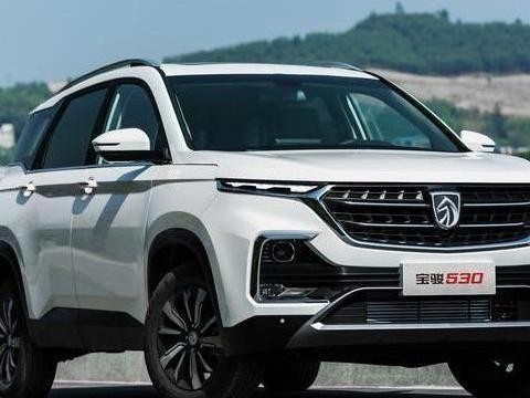 宝骏530全新SUV强势来袭, 配置更高价格更低