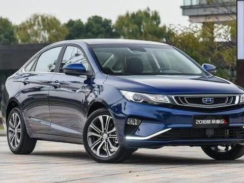 2018款吉利帝豪GL新年上市, 它会给我们带来哪些惊喜呢?