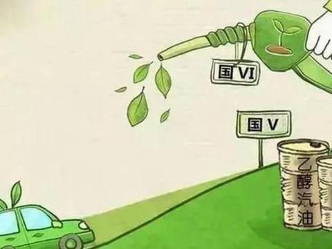 国六，来了……