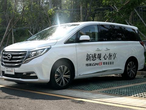 17.68万起，最NB的自主MPV传祺GM8，性价比最高是哪款车型？