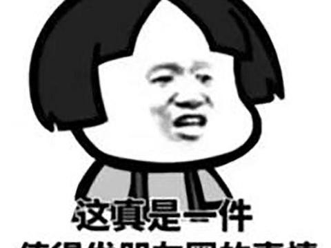 注重实用性，在欧洲最受欢迎的竟然是这些车！