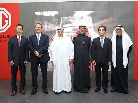 名爵品牌旗舰店亮相沙特 名爵ZS登陆中东市场