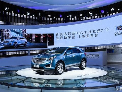 迈向新能源过程中的小亮点：详解 90V 轻混动有什么不同