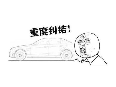 买车好纠结！同样花16万元，你是买奥迪A3，还是买大众迈腾？