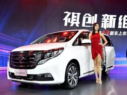 18岁都会爱上的车, 传祺GM8告诉你什么是高端MPV, 17万叫板别克GL8!