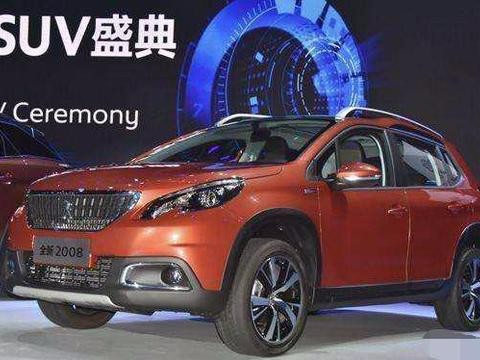 东风小型SUV改款车仅售10万，动力再次升级，有钱你肯定会买