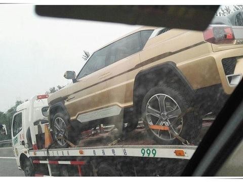 北汽终于来真的了! 新“小牧马人”来了! 一看售价, 人人买得起!