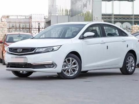 吉利的爆款车，不足8万，还买啥思域速腾！