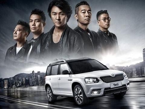 可惜了，这五款车在2017和我们说了再见