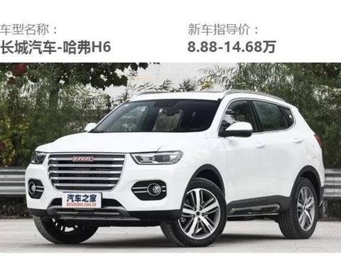 10万元左右热销的中国品牌SUV