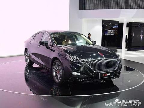 90后小伙儿首提新上市的红旗H5，网友：外形仍有红旗L5的影子！