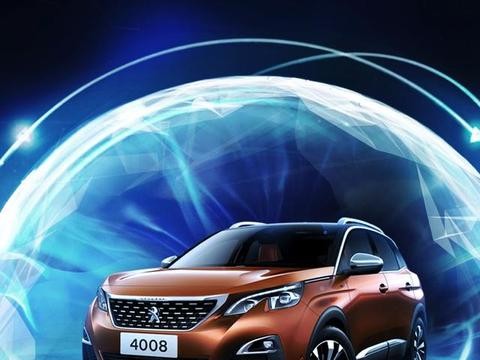 这款欧系品质、五星安全的智能SUV，5万就可以带回家！