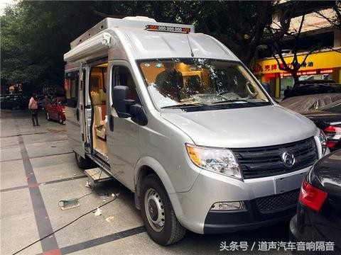 东风御风改造好房车后怎么能少了音响呢，道声汽车音响房车案例