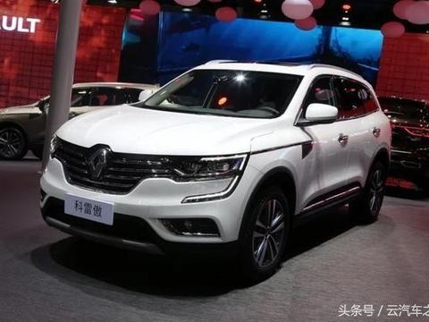 这辆SUV诚意满满，不多不少刚刚好，十几万全进口，比逍客更好玩