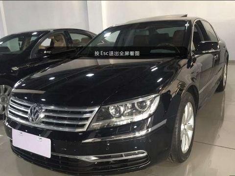 百万辉腾卖到如此价格, 竟然只有帕萨特的价格!