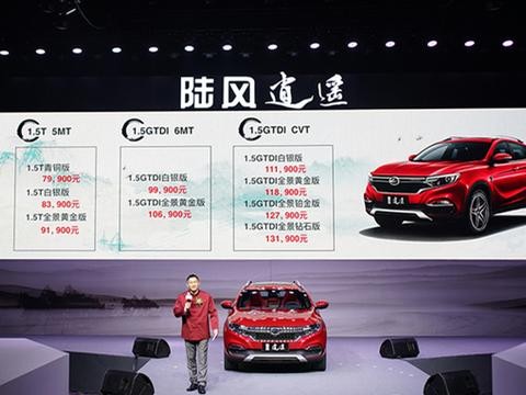 18年，自主第一款SUV上市！结果，路虎松了口气，奔驰却不乐意了