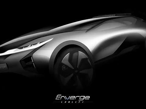 广汽传祺全明星阵容将亮相2018北美车展