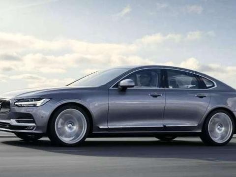 宝马5系奔驰E系奥迪A6L, 在沃尔沃S90面前, 通通得让步