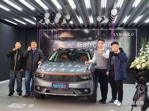 网友花26万提全国首台领克01时间限量版, 网友: 买这车的要么是装脑残要么是真脑残