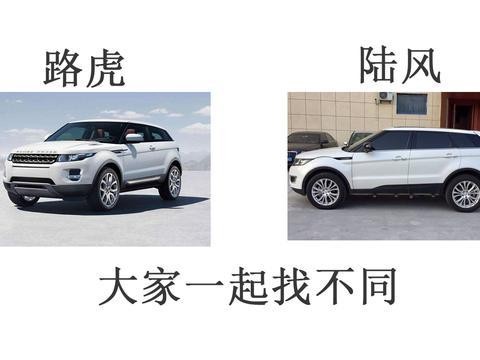 老百姓辛苦攒下十来万，买了辆众泰车开出不到150公里就坏了！