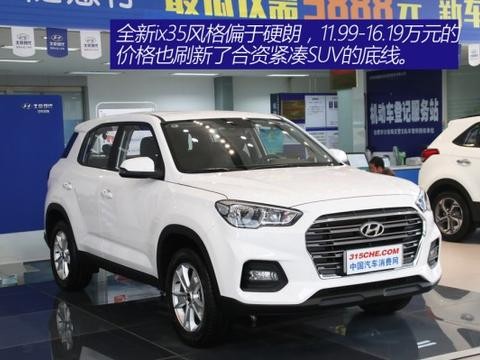 想知道“现代“最近有什么新消息么，都在这里了