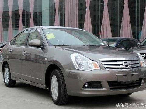 2018款轩逸经典版上市，尼桑老车型依然持续更新，你会买吗？