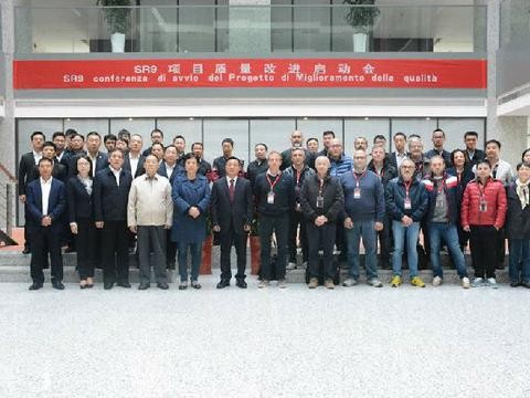 意大利法拉利专家走进众泰汽车，又要搞事情？