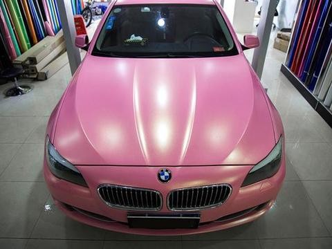 宝马523Li全车贴改色膜金莎公主粉效果图