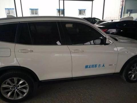 宝马X3，奔驰GLK上牌全部被喷字，网友：现在连五座SUV都得喷？