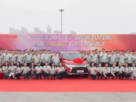 “三菱“最新资讯都在这了，就等你来