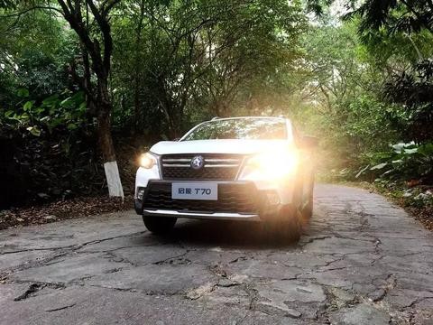 有型有智 全新启辰T70成酷爸新宠！