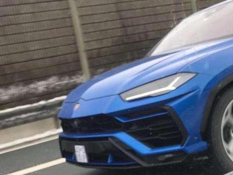 兰博基尼最快SUV上路！英国卖115.5万国内313万！