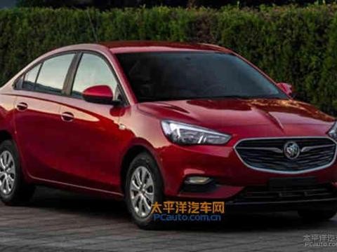 别克凯越复活 新车提供1.0T/1.3L可选！