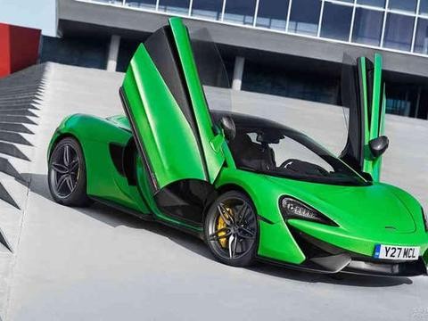 迈凯伦Sports Series涨价 570S售299.9万