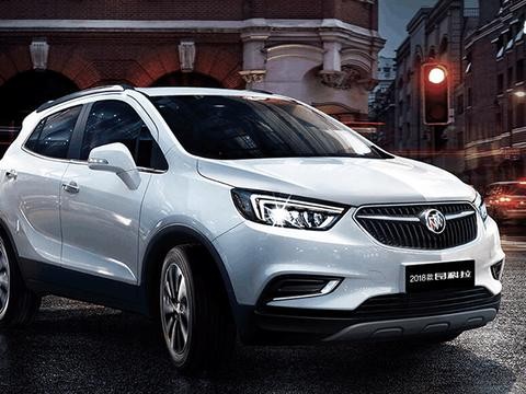 落地就折旧5万? 到底哪些10多万的合资SUV保值?