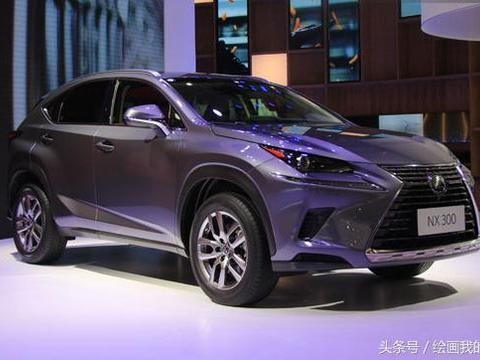 帅气逼人，全新雷克萨斯NX300亮相