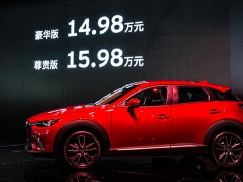 马自达CX-3将成为2018年爆款车型 售价为14.98-15.98万元